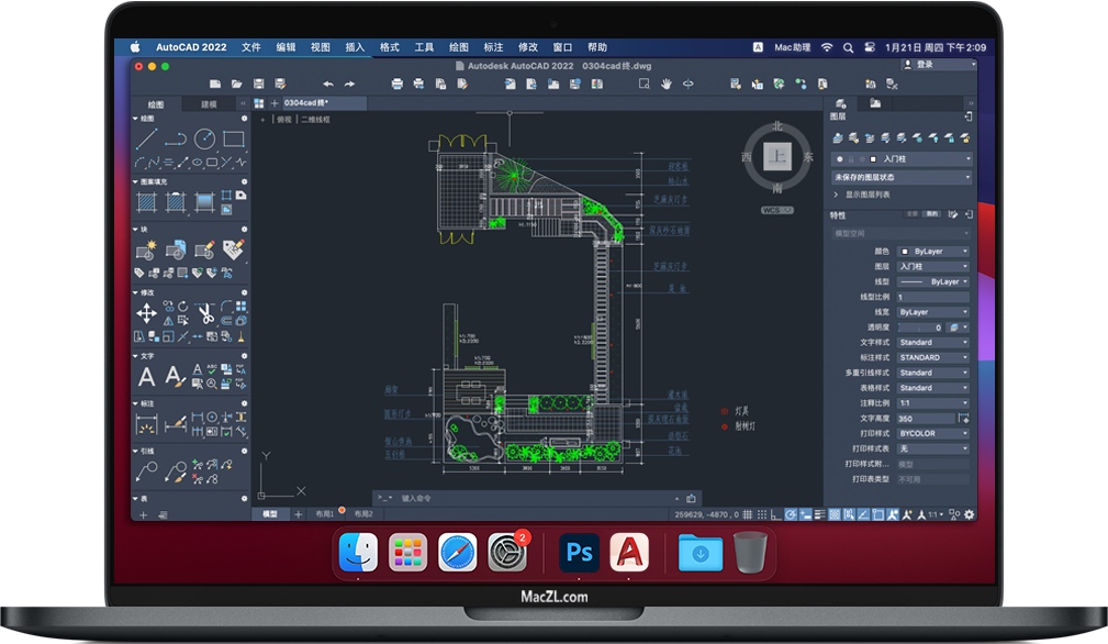 用solidworks插件画齿轮